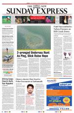 The New Indian Express-Tirunelveli