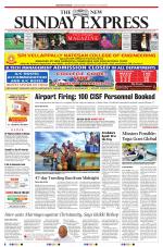 The New Indian Express-Thiruvananthapuram