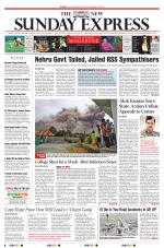 The New Indian Express-Hubballi