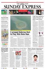 The New Indian Express-Madurai