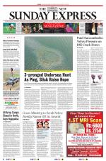 The New Indian Express-Villupuram