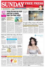 Free Press - Bhopal Epaper Edition