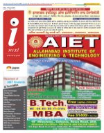 Prayagraj Hindi ePaper, Allahabad Hindi Newspaper - InextLive