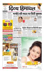 Divya Himachal Chandigarh+Mera Shimla +Aastha