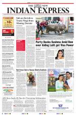 The New Indian Express-Tirunelveli