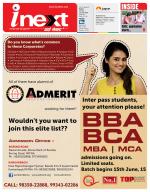 Patna Hindi ePaper, Patna Hindi Newspaper - InextLive