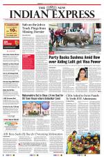 The New Indian Express-Coimbatore