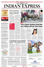 The New Indian Express-Tiruchy