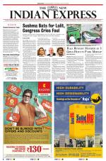 The New Indian Express-Bhubaneswar
