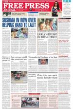 Free Press - Mumbai Epaper