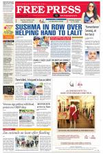 Free Press - Ujjain Epaper Edition