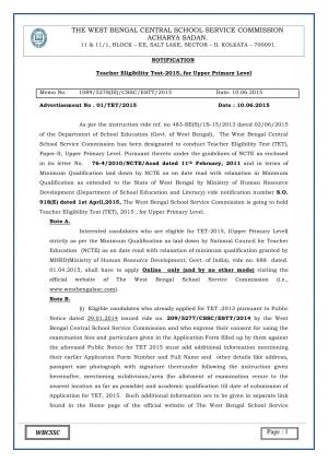 West Bengal Teacher Eligibility Test 2015 Notification