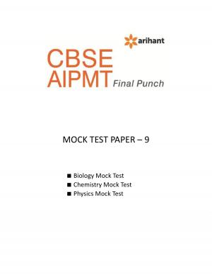 CBSE AIPMT Mock Test 9