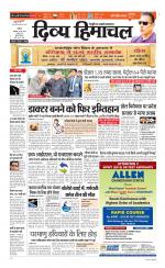 Divya Himachal Chandigarh+Mera Shimla +Aastha