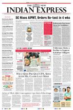 The New Indian Express-Tirunelveli