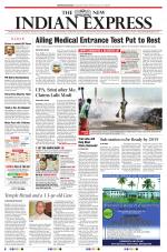 The New Indian Express-Thiruvananthapuram