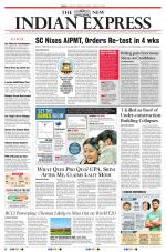 The New Indian Express-Tiruchy