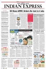 The New Indian Express-Coimbatore