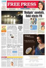 Free Press - Bhopal Epaper Edition