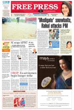 Free Press - Ujjain Epaper Edition