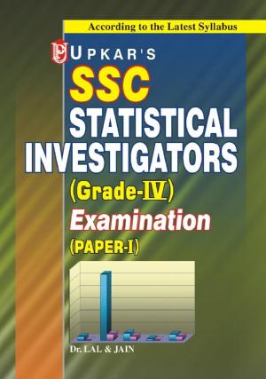 SSC Statistical Investigator (Grade IV) Exam. (For Paper-I)
