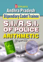 Andhra Pradesh SCT S.I./R.S.I.of Police Arthmetic (Paper-III)