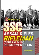 SSC Assam Rifles Rifleman (General Duty) Recruitment Exam.