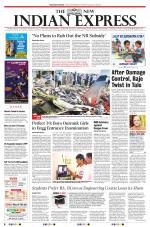 The New Indian Express-Kollam