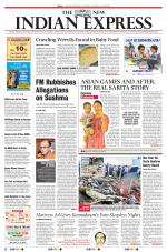 The New Indian Express-Vellore