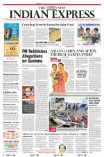 The New Indian Express-Dharmapuri