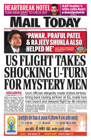 Mail Today, June 17, 2015