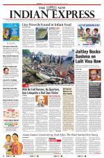 The New Indian Express-Shivamogga