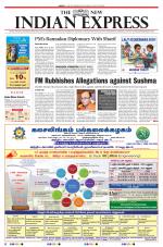The New Indian Express-Madurai