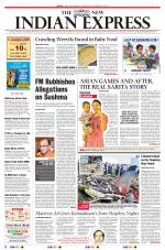 The New Indian Express-Villupuram