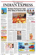 The New Indian Express-Bhubaneswar
