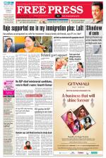 Free Press - Ujjain Epaper Edition