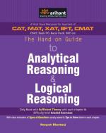 Analytical & Logical Reasoning For CAT & Other Management Entrance Tests