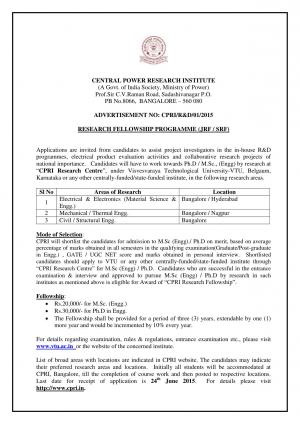 CPRI Notified Admission for Research Fellowship Programme 2015