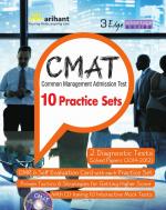 The 3 Edge Advantage Series - CMAT Practice Sets