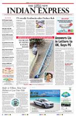 The New Indian Express-Vellore