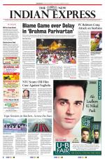 The New Indian Express-Sambalpur