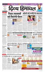 Divya Himachal Shimla