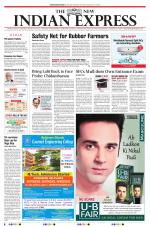 The New Indian Express-Kollam