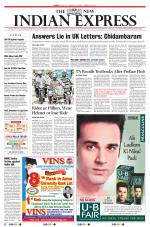 The New Indian Express-Tirunelveli