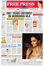 Free Press - Bhopal Epaper Edition