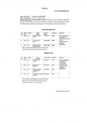 UPSC Declared Final Result for Senior Lecturer Post 2015