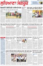Punjabi Tribune (Ludhiana)