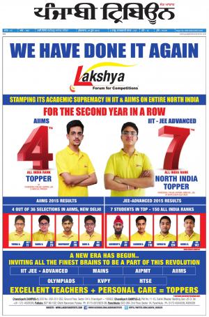 PT_19_June_2015_Delhi