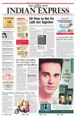 The New Indian Express-Vellore