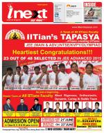 Patna Hindi ePaper, Patna Hindi Newspaper - InextLive